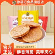 �츣ӛ��ʽ���500g�����A��ɻ�Ͽ�ζɢ�b���l���