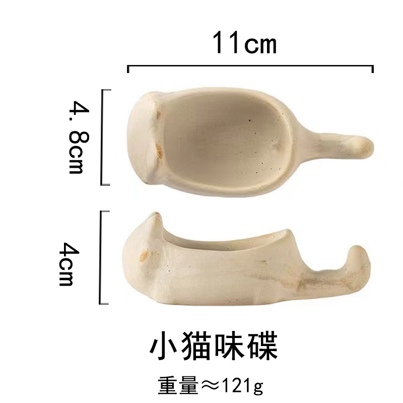 Plato de sabor en rack de cuchara de gatito