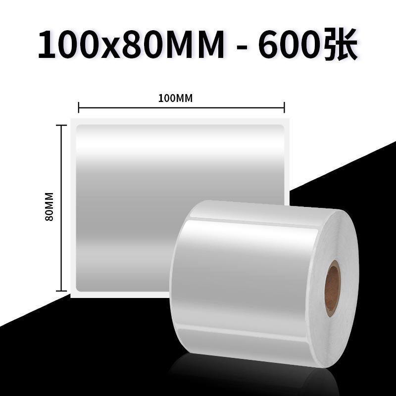 Sakura papel de etiqueta de pet de plata mate ADYB papel de impresión de código de barras impermeable y resistente a altas temperaturas etiquetas de activos fijos