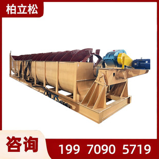 ����ʯ�ǵV�ô��͆��S2.4�������ּ��C�F���V���x�CU��ʽϴ�Vʯ�C