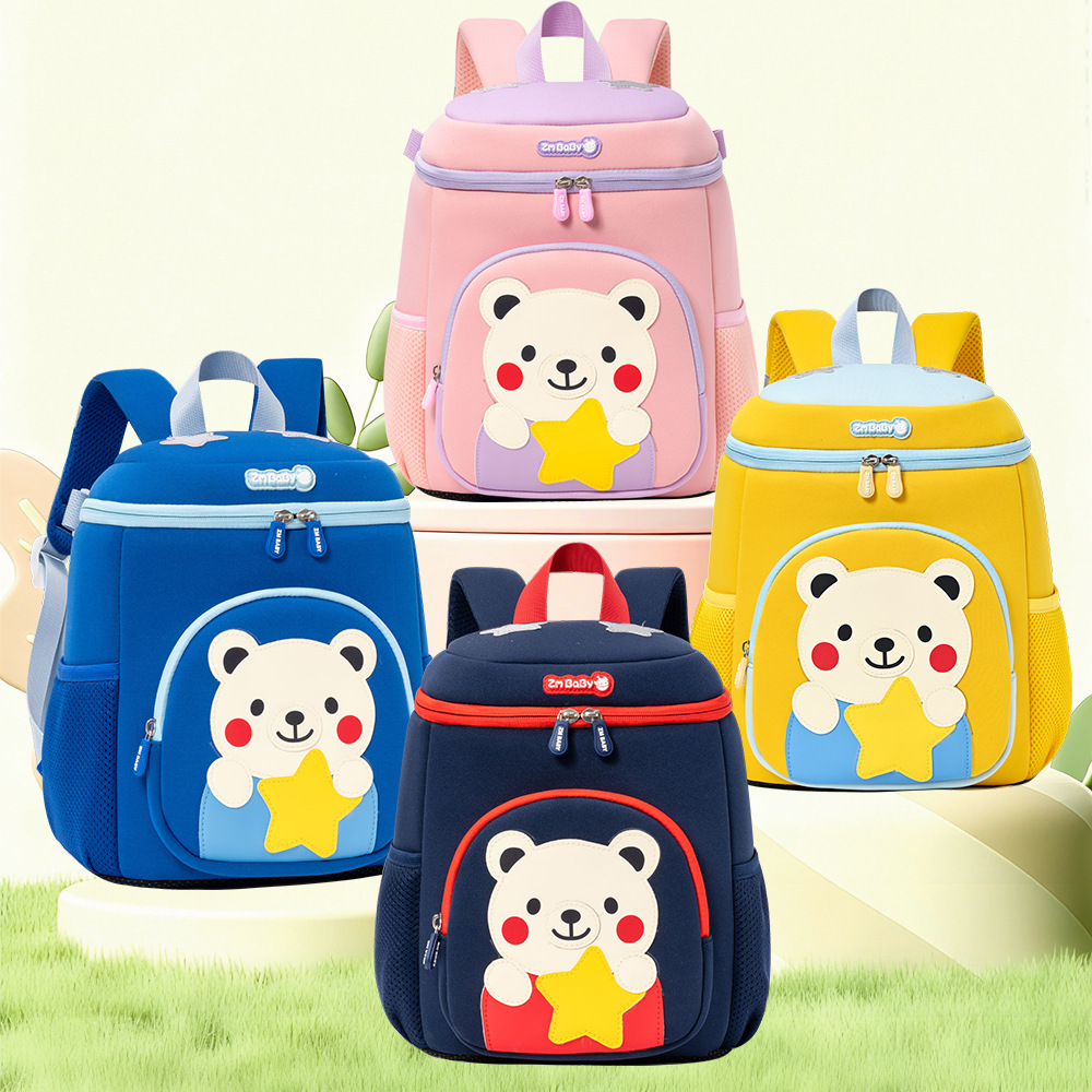 Mochila Infantil Escolar de Tela Sumergible Ultraligera para Educación Escolar