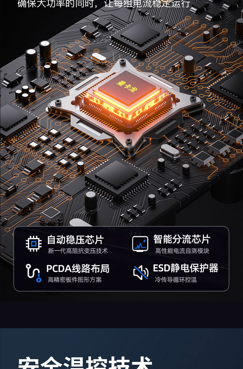 详情页_13.jpg