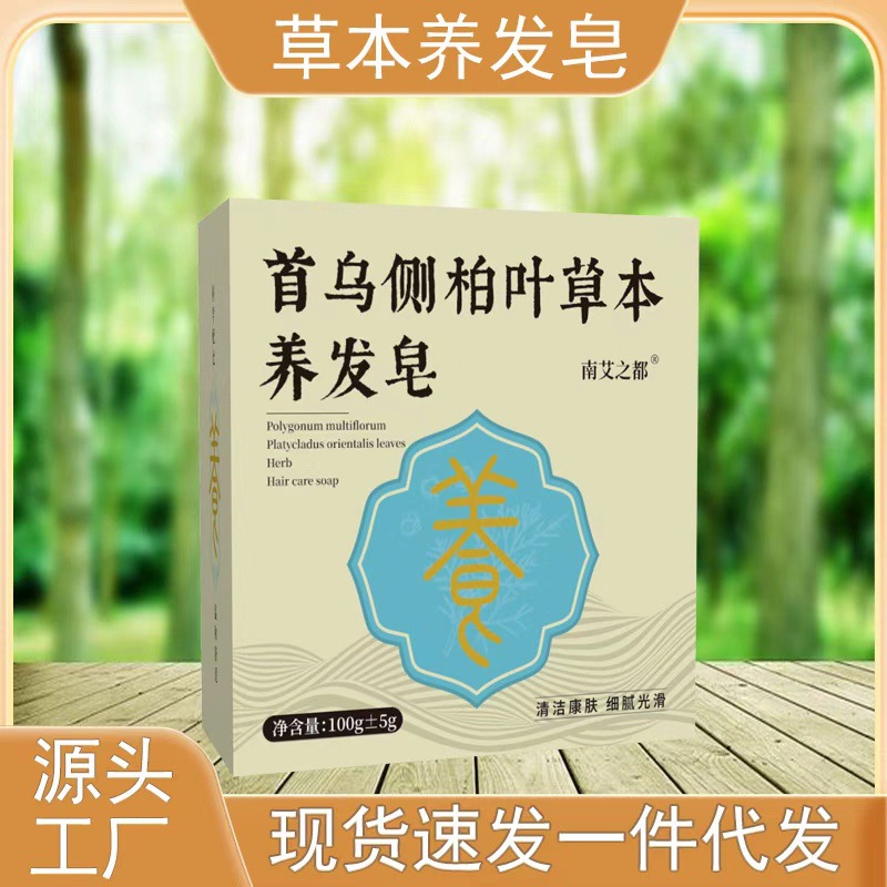 婚礼请帖范本模板