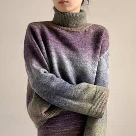 欧美秋冬新品羊毛针织衫高领打底上衣宽松慵懒渐变紫色毛衣外套女