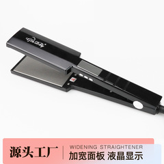 クロスボーダーの広い板のストレート器の理髪店の専用のストレート板はストレートの神器を挟んで前髪のストレート器の卸売りを挟みます。