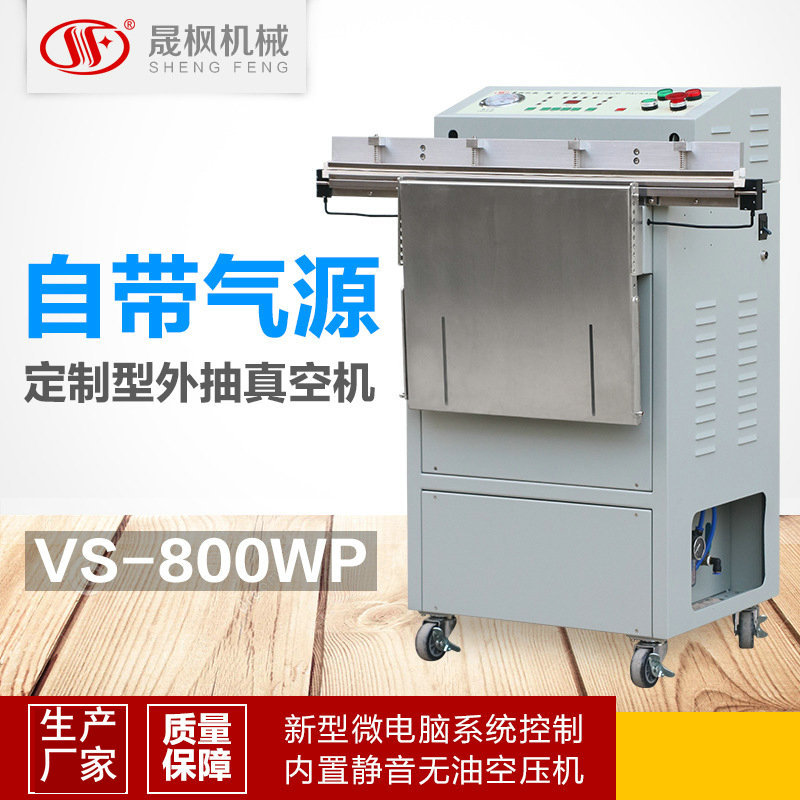 ���Ҷ������ʽ�����հ�װ��  ��հ�װ������