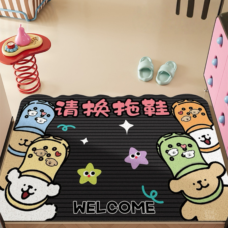 门口进门地垫可爱丝圈玄关换鞋脚垫pvc入户防滑门垫除尘耐脏地毯|undefined