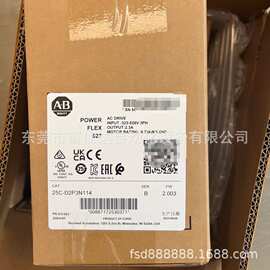 25A-D037N114 20F11NC022JA0NNNNN 罗克韦尔AB变频器现货议价
