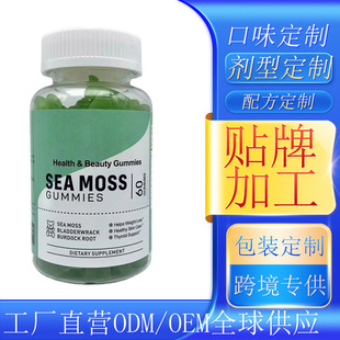 �羳 ����ܛ�� �������usea moss��Ȼ���w����ܛ��