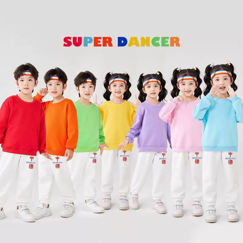 春秋季儿童演出服运动会方阵班服中小学生幼儿园拉拉队表演服套装