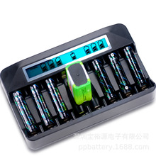 8-Bay  Rechargeable Battery Charger for AA, AAA,  9v battery
