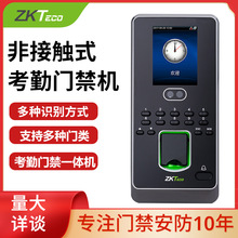 ZTteco/IFACE3人脸门禁考勤一体机面部识别认证门禁指纹打卡系统