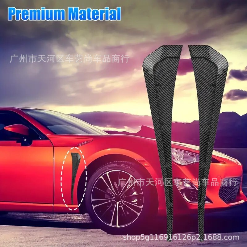 Car modified left and right fender blade flanks are suitable for the tenth generation Civic modified bright carbon fiber fender flanks