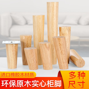 ��ľ���_֧�������ɳ�l���ҕ��ľ�_�����_����_�������߼Ҿ��_