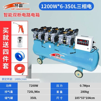 Woodworking Spray Painting Auto — Hava kompressorları - boutique-1200-6-350l-e-380v