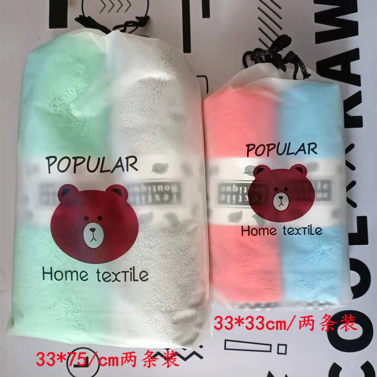 ce4462386443c3be9bef8a22a8442f