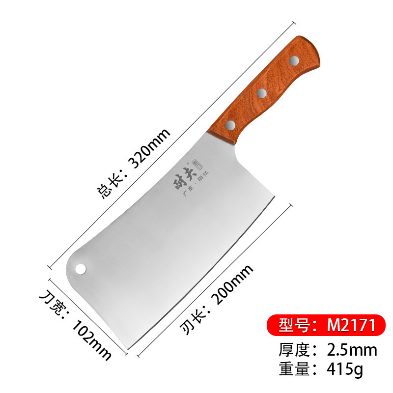 M2171-8 인치 나무 손잡이 뼈 커터