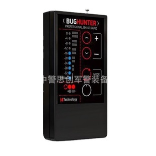 Russian Bug Hunter Wireless Signal Detector Bh-02 Rapio