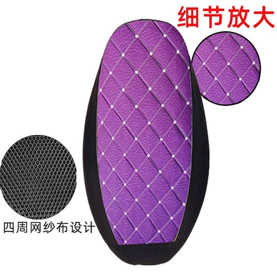 Heat-Insulating Seat Cover, Electric Bike | Electric car cushion - quilted-embroidered-cloth-purple-large