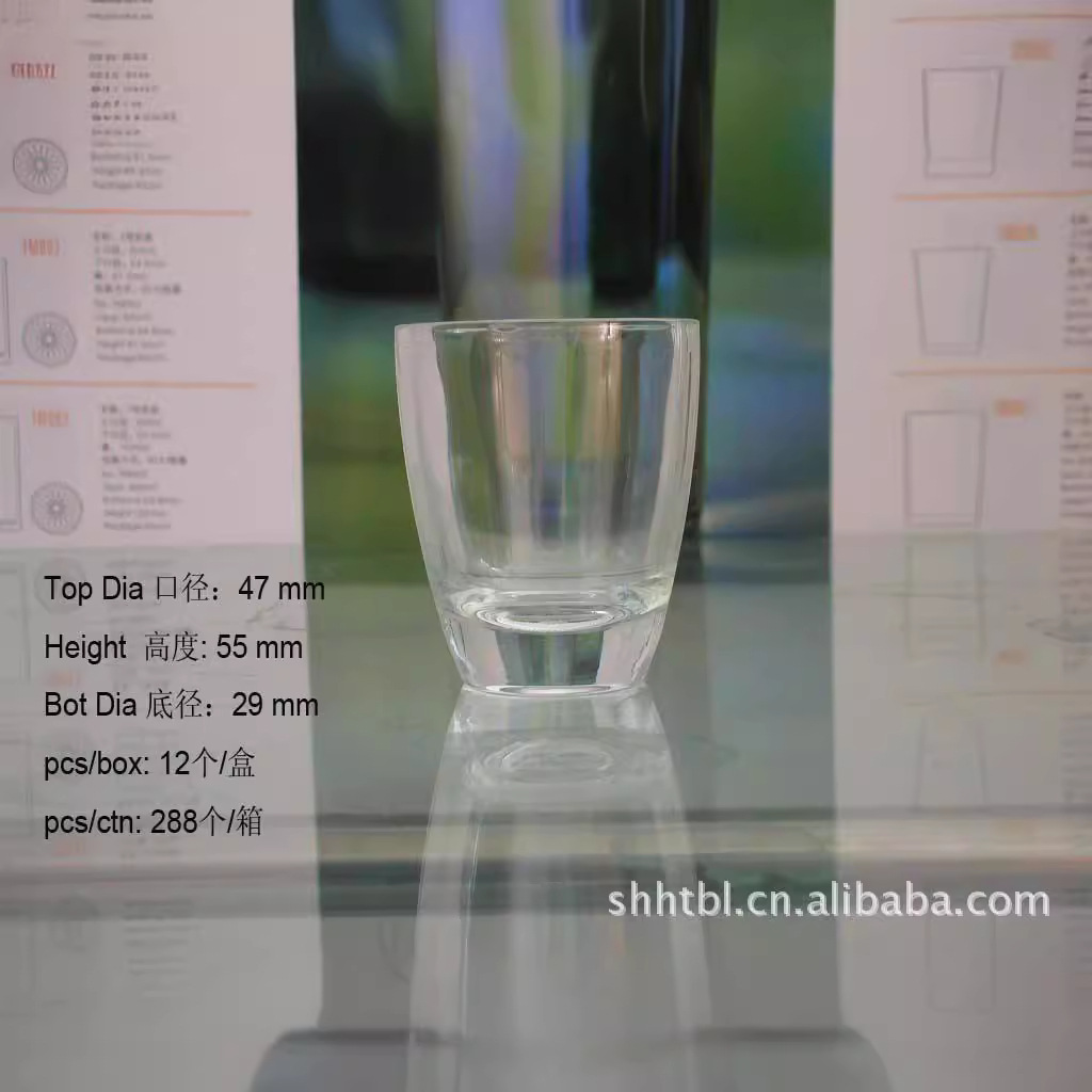 transparent heart-shaped glass Spirits Cup Cup white wine 45ml Wholesale can be printed LOGO