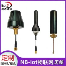 5g 4g gsm wifi lora 433���W�쾀�C������Ģ���^�����ˮ�쾀