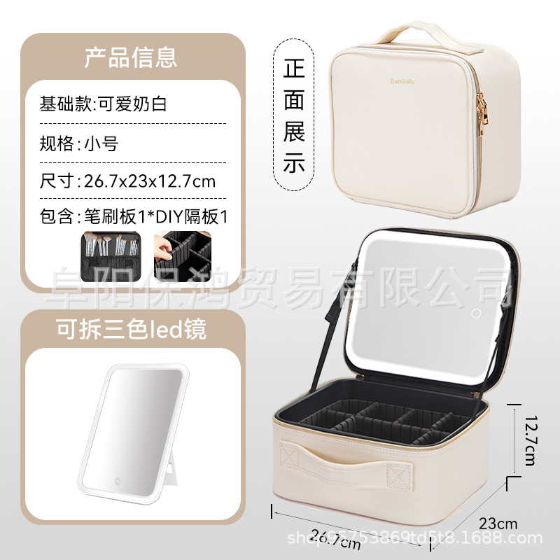 10inch 크림 화이트 스트랩리스