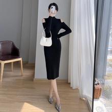 实拍针织连衣裙内搭打底裙高领毛衣裙露肩气质修身包臀裙女春冬季