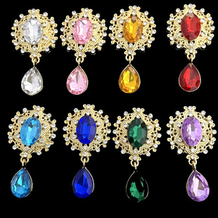 ��ɫ�Ͻ�ˮ���ᘵ������P荿ہ�����DIYЬ�����l��b���Ƭ����