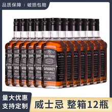 12ƿ���������ʿ�ɿɘ�Ͱ700ml���ؼӾư��{�ƻ���40����ķ��