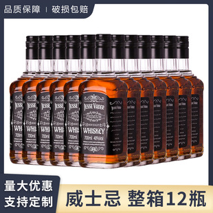 12ƿ���������ʿ��700ml���ؼ��{�ƻ���40����ķ����ʿ��ԭ��