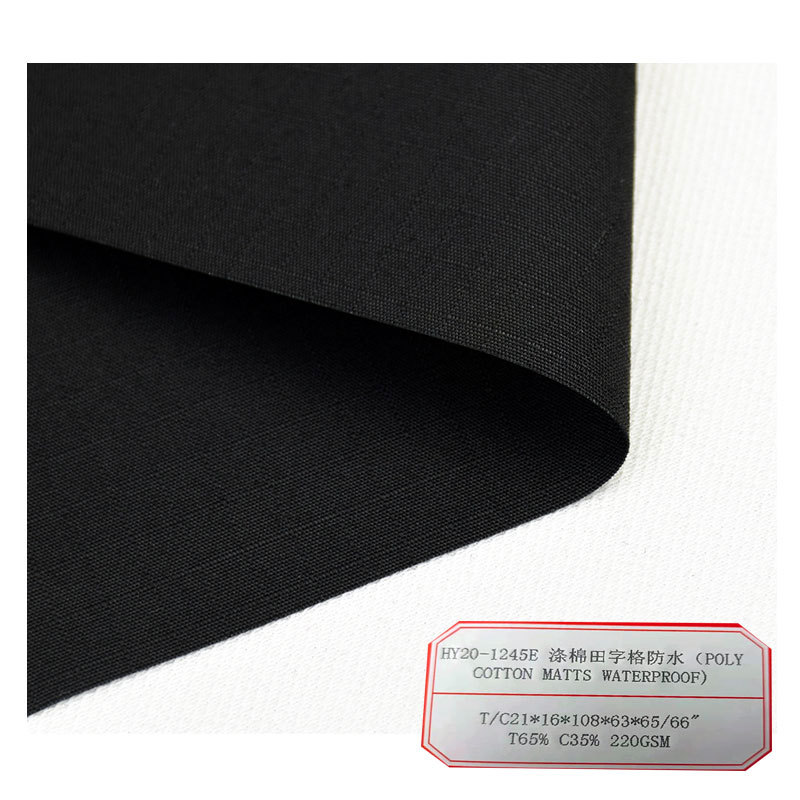 TC混纺 涤棉工装布 交警布警示服劳保户外服面料 防水