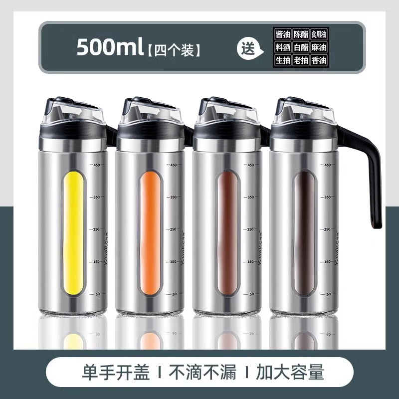 La olla de aceite de acero inoxidable no cuelga el aceite, la botella de aceite para el hogar de la cocina, la botella de condimento de vinagre de salsa de soja, la lata de aceite de vidrio de grado alimenticio