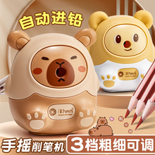 卷笔刀小学生用转笔刀手摇式削笔刀铅笔削笔器儿童自动进铅削笔机