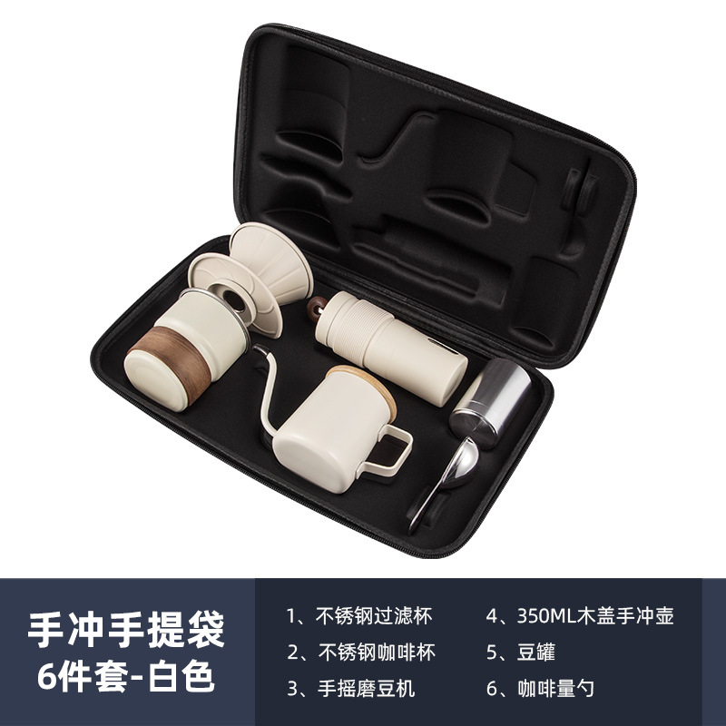Café hecho a mano Juego de café hecho a mano Camping portátil Juego de café hecho a mano Caja de regalo Introducción a los utensilios de café para el hogar