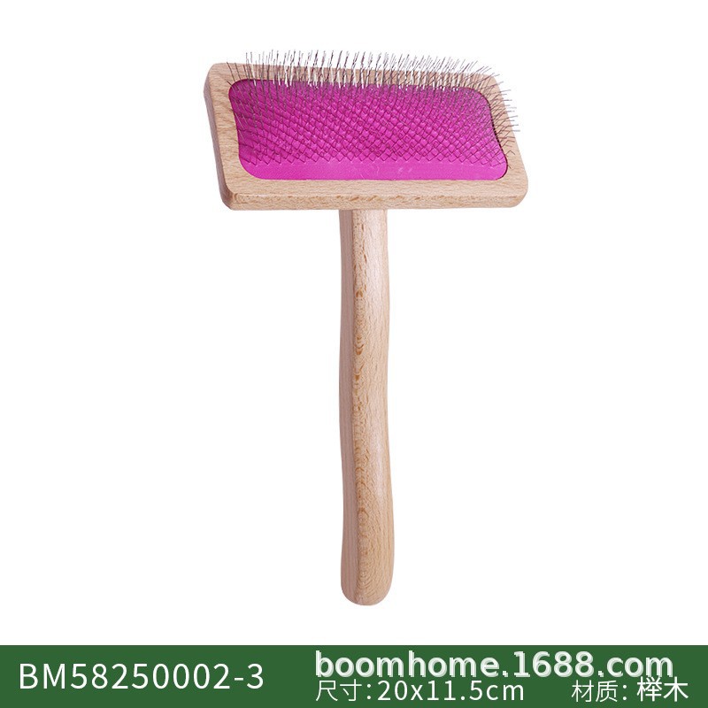 BM58250002-3 로그 컬러 레드 고무 대형 사이즈