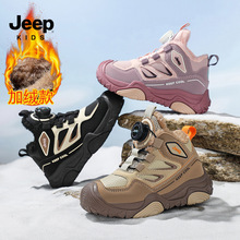 JeepŮͯ�\�Ӵ���Ь2025�����¿�Ӻ�ů�������m�p�ヺͯ�ܲ�Ь