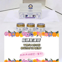 ̩��ԭ�b�M�ڵ������͸���������o�w���w��15g���l���o���ѿ���