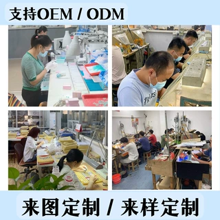 18k真金定制首饰 项链耳钉支持来图来样定制 个性刻字结婚戒指