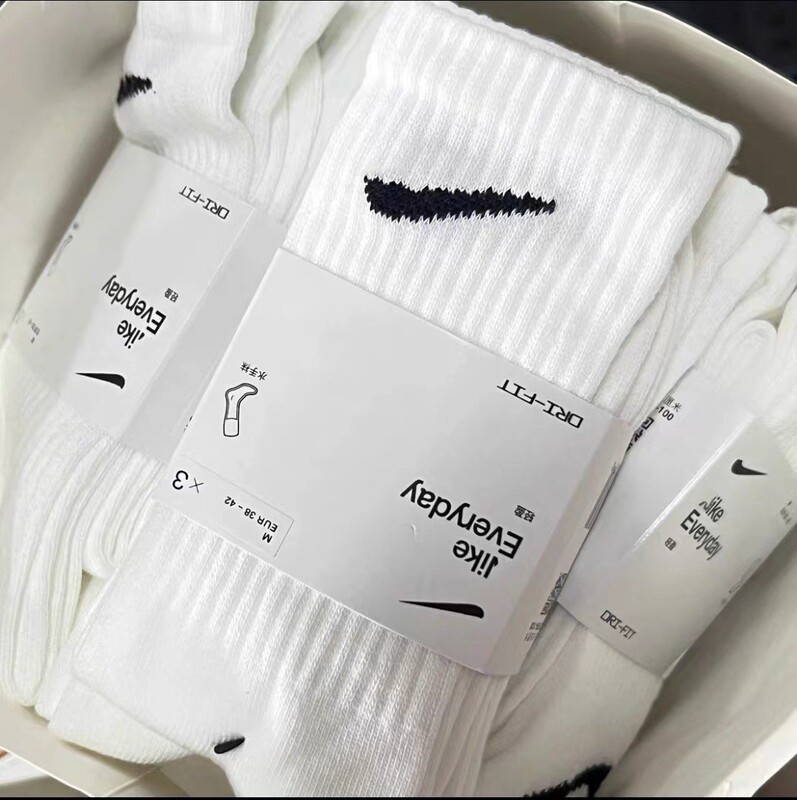 Suwan Next Sports Socks Men's Mid-Calf Basketball Autumn Style Sweat-Absorbent and Odor-Resistant Sports Women's High-Calf Socks with Towel Bottom