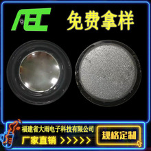 Ʒ��AEC�S��ֱ���⏽34mm8�W3��ȫ�l��ý�w�{�������ˮ����