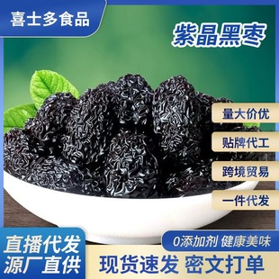 ���l�ڗ������ϴ���½���ڗ��خa���]500g���b������Ͼ��ڗ�