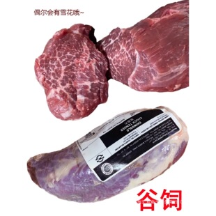 ţ�ۼ簢��͢ԭ�b�M�ڹ����������l������֬��ţ�Ｙ�S�ϗlţ��
