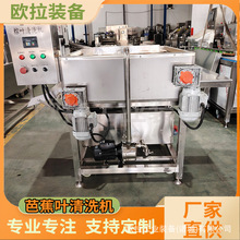 �������~��ϴ�C Ȕ�~���~ˢϴ�O�� ϴ���~�C�� ëˢ��ˮ��