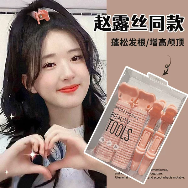 High Crown Volume Enhancer, Bangs Styling Clip, Curling Hair Clip, Women's Non-Marking Duckbill Clip, Hair Accessory for Lifting Hair Roots