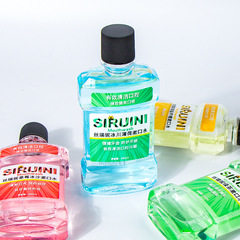 Siriene Mint Mouthwash for Refreshing Breath and Oral Care, Single-Use Wholesale Mouthwash with Long-lasting Scent