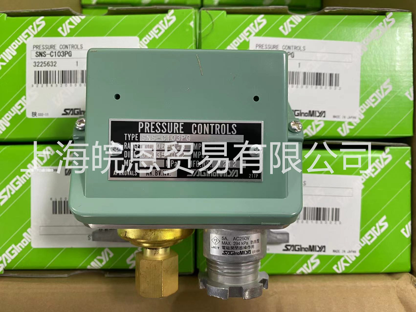 日本鹭宫压力控制器SNS-C103PGQ SNS-C103PG SNS-C103PG冷库船用