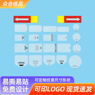 ��˺�NOPEN͸������Nins�g���z�N �̲�˺��ʺа��b�з�ژ˶���