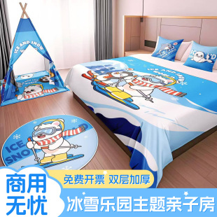 �Ƶ��H�ӷ����Ã�ͯ��ͨ��ѩ���}�����챱�Oѩ�ؘ��@���w�����b�