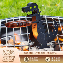 跨境新款Funny Monster Grill独特创意形状怪物烧烤工具户外便携
