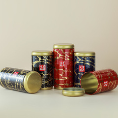Tin Tea Can Square 125-250g Tea Can with Overall Laoshan Green Tea Iron Box Round Iron Can